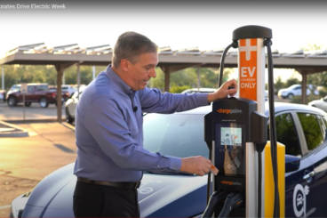 Avondale Drive Electric Project