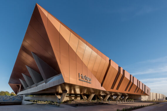 Helios Education Foundation & Vince Roig Convening Center